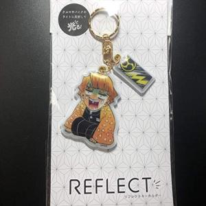 鬼滅の刃 ジャンプショップ ゲーム おもちゃ の商品一覧 通販 Yahoo ショッピング