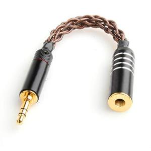 okcsc Lin08 変換ケーブル バランス接続 ケーブル イヤホン ジャック 変換 3.5mm 3極→ 4.4mm 5極8芯 15cm 単結晶銅