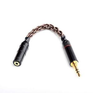okcsc Lin08 変換ケーブル バランス接続 ケーブル イヤホン ジャック 変換 3.5mm 3極→ 2.5mm 4極8芯 15cm 単結晶銅