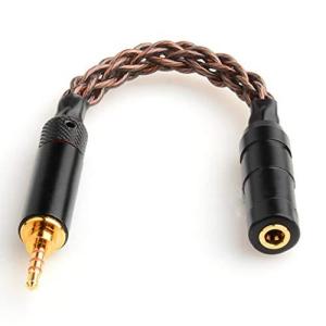 okcsc Lin08 変換ケーブル バランス接続 ケーブル イヤホン ジャック 変換 2.5mm 4極→ 3.5mm 3極8芯 15cm 単結晶銅