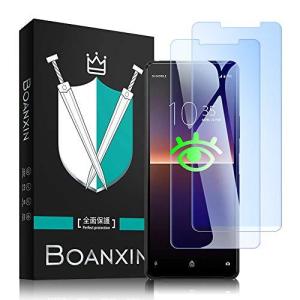 Xperia 10 II フィルム