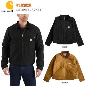 【Carhartt】カーハート 103828 DETROIT JACKET デトロイト ジャケット ワークジャケット ダック ブランケットライン メンズ J001｜uppercut