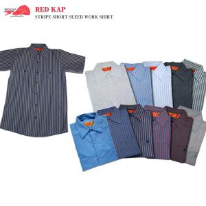 【RED KAP】ストライプ 半袖ワークシャツ SP20 SB22 SP24シリーズ ショートスリーブ　レッドキャップ｜uppercut