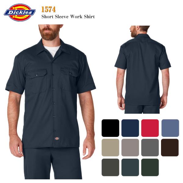 【Dickies】1574半袖ワークシャツ ショートスリーブ　SHORT SLEEVE WORK S...