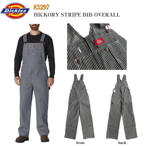 【Dickies】83297 ディッキーズ HS Bib Overall ヒッコリーストライプ ビブ...