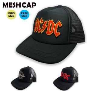 GREEN DAY Sex Pistols KISS メッシュ キャップ 帽子 cap キッズ