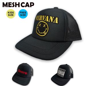 BOB MARLEY メッシュ キャップ 帽子 cap キッズ ジュニア 男の子