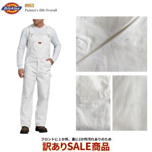 【訳あり商品】【フロントに１か所、裏に2か所汚れあり】【Dickies】8953 ペインター ビブ オーバーオール 股下 32インチ デニム メンズ｜uppercut