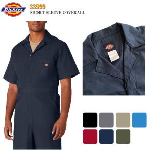 【Dickies】半袖ツナギ ディッキーズ SHORT SLEEVE COVERALL 33999 ショート レギュラー カバーオール つなぎ 作業着 ワークウェア アメリカン カジュアル｜uppercut