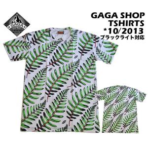 【送料無料 】GAGASHOPバンコク発オール...の詳細画像3