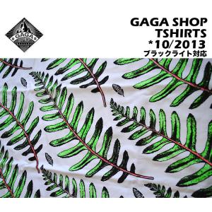 【送料無料 】GAGASHOPバンコク発オール...の詳細画像4