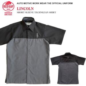【RED KAP】レッドキャップ オートモーティブ オフィシャル 公式 半袖 ユニフォーム リンカーン SY24LN LINCOLN シャツ ワークシャツ｜uppercut