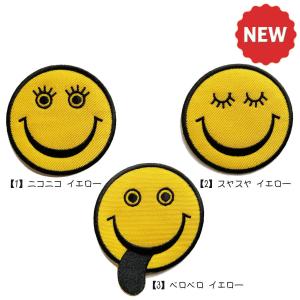 どれでも5枚以上でメール便送料無料!アイロンで...の詳細画像3