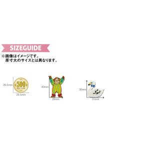 どれでも5枚以上でメール便送料無料!アイロンで...の詳細画像1