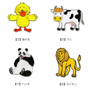 どれでも5枚以上でメール便送料無料!アイロンで...の詳細画像3