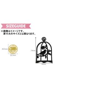 どれでも5枚以上でメール便送料無料!アイロンで...の詳細画像1