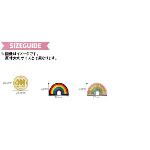 どれでも5枚以上でメール便送料無料!アイロンで...の詳細画像1