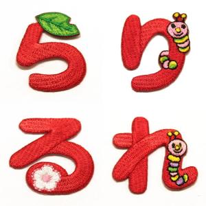 どれでも5枚以上でメール便送料無料!ま行 や行...の詳細画像4