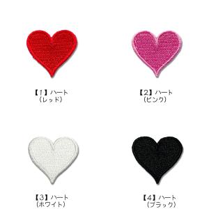 どれでも5枚以上でメール便送料無料!アイロンで...の詳細画像2