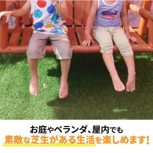 人工芝 テープ 固定用 ジョイントテープ 幅1...の詳細画像5