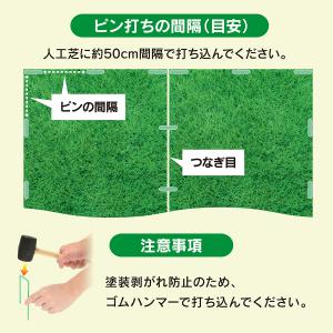 人工芝 固定ピン 押さえピン J字型 30本 ...の詳細画像5
