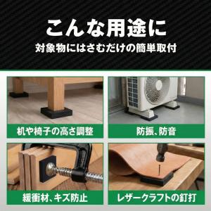 防振ゴム ゴム板 防振マット CR素材 日本製...の詳細画像4