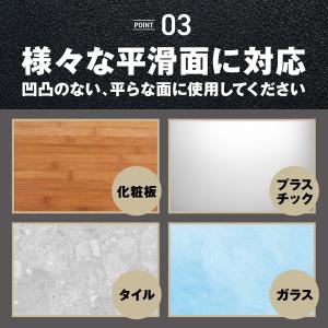 ゴムシート 粘着付き 防振 緩衝材 2mm厚 ...の詳細画像4