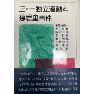 欧州戦争実記 第十一巻〜二十巻 : 株式会社Wit tech古書Uppro 欧州戦争実記 第十一巻〜二十巻 : 株式会社Wit tech古書Uppro