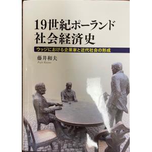 資本論 第四、五巻 第三部上下冊揃 マルクス 長谷部文雄訳 青木書店