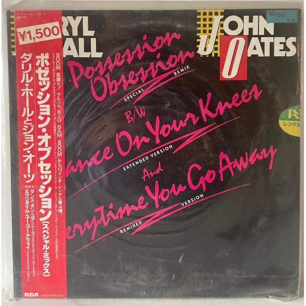LP possession obsession/ポゼッション・オブセッション、HALL, DARYL...