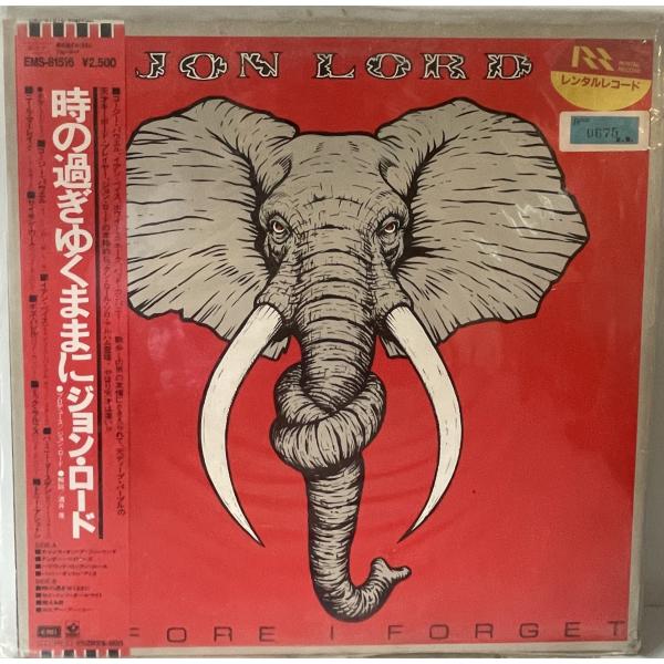 LP BEFORE I FORGET/時の過ぎゆくままに、JON LOAD/ジョン・ロード MS-8...