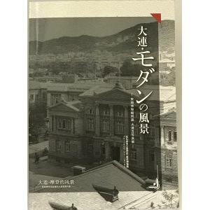 三浦哲郎自選全集 三浦 哲郎【著】 新潮社 1988年5月 : 株式会社Wit