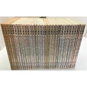 本の雑誌 176号(1998/02)-486号...の詳細画像3