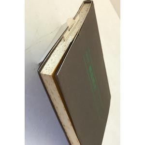 書物周游の詳細画像1