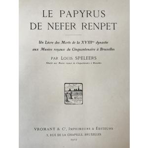 Le papyrus de nefer ren...の詳細画像3