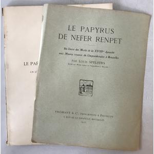 Le papyrus de nefer ren...の詳細画像4