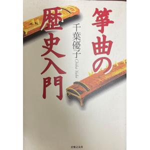 中毒百科 : 事例・病態・治療 工業製品・ガス・農薬・医薬品・動植物