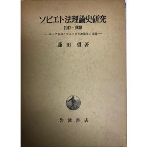 日本語教育における日中対照研究・漢字教育研究 : 株式会社Wit