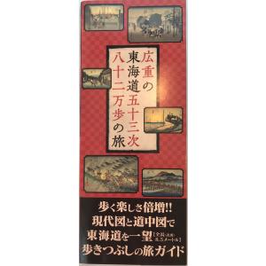 井伊家史料 幕末風聞探索書 上・中・下巻 : 株式会社Wit tech 井伊家史料 幕末風聞探索書 上・中・下巻 : 株式会社Wit tech