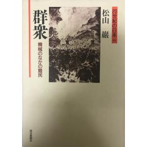 インボイス対応 El Cantare エルカンターレ 幸福の科学 御本尊 大川隆
