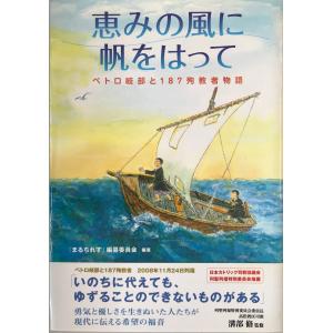 徳川家康事典　藤野保　村上直　所理喜夫　他編 徳川家康事典 保, 藤野、 理喜夫, 所、 哲男, 小和田、 直, 村上; 紀一