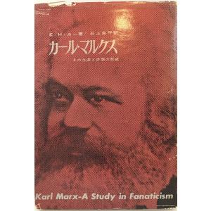 福澤諭吉傳 全4巻揃 石河幹明 岩波書店 1981年 : 株式会社Wit 福澤諭吉傳 全4巻揃 石河幹明 岩波書店 1981年 : 株式会社Wit
