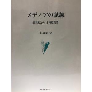 講座　美学 AESTHETICA 東京大学出版会　編集　今道友信　全5巻セット 東京大学出版会 講座美学 全五巻セット 講座 美学 AESTHETICA 全5冊