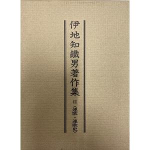 ユリイカページ ユリイカ : 株式会社Wit tech古書Upproヤフー店 - 通販 - Yahoo