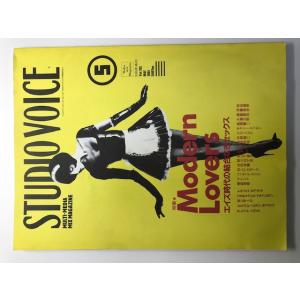 フロイト著作集 5 性欲論・症例研究 フロイト; 懸田 克躬 : 株式会社