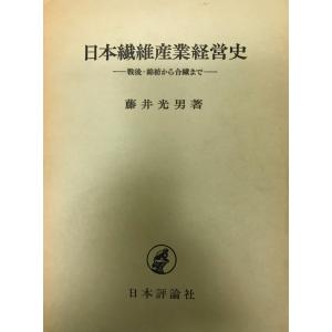 ★美品★帝国データバンク会社年鑑 2022 5冊セット（索引含む） 帝国データバンク会社年鑑 2022年◇102版 西日本／東日本／全国・業種