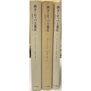 帝国データバンク会社年鑑 2022年◇102版 西日本／東日本／全国