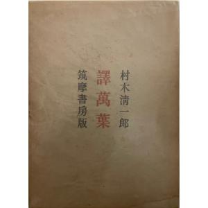 てるてるぼうず いちまんこ (園児のすくすく絵本) Amazon.co.jp: てるてるぼうずいちまんこ (園児のすくすく絵本 2