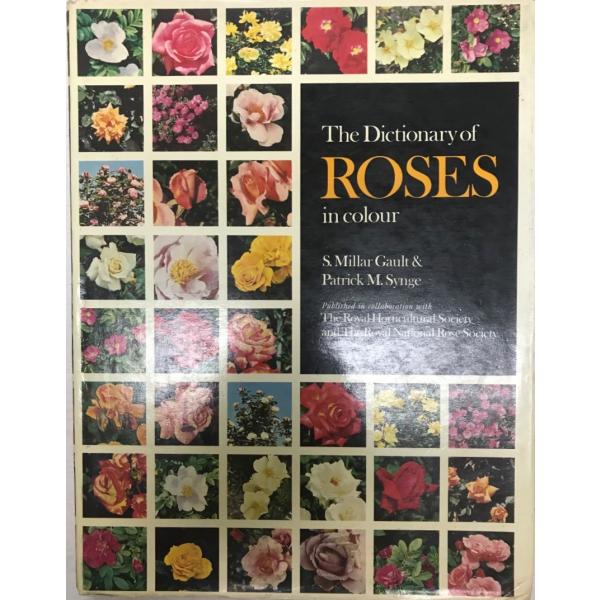 写真集　The Dictionary of ROSES in colour