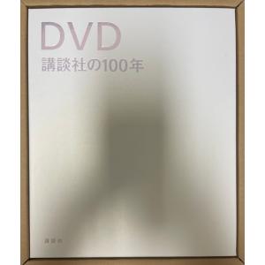 帝国データバンク会社年鑑 2022年◇102版 西日本／東日本／全国・業種